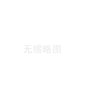 大余那曲陶瓷纤维布中心(五大连池陶瓷纤维带厂)